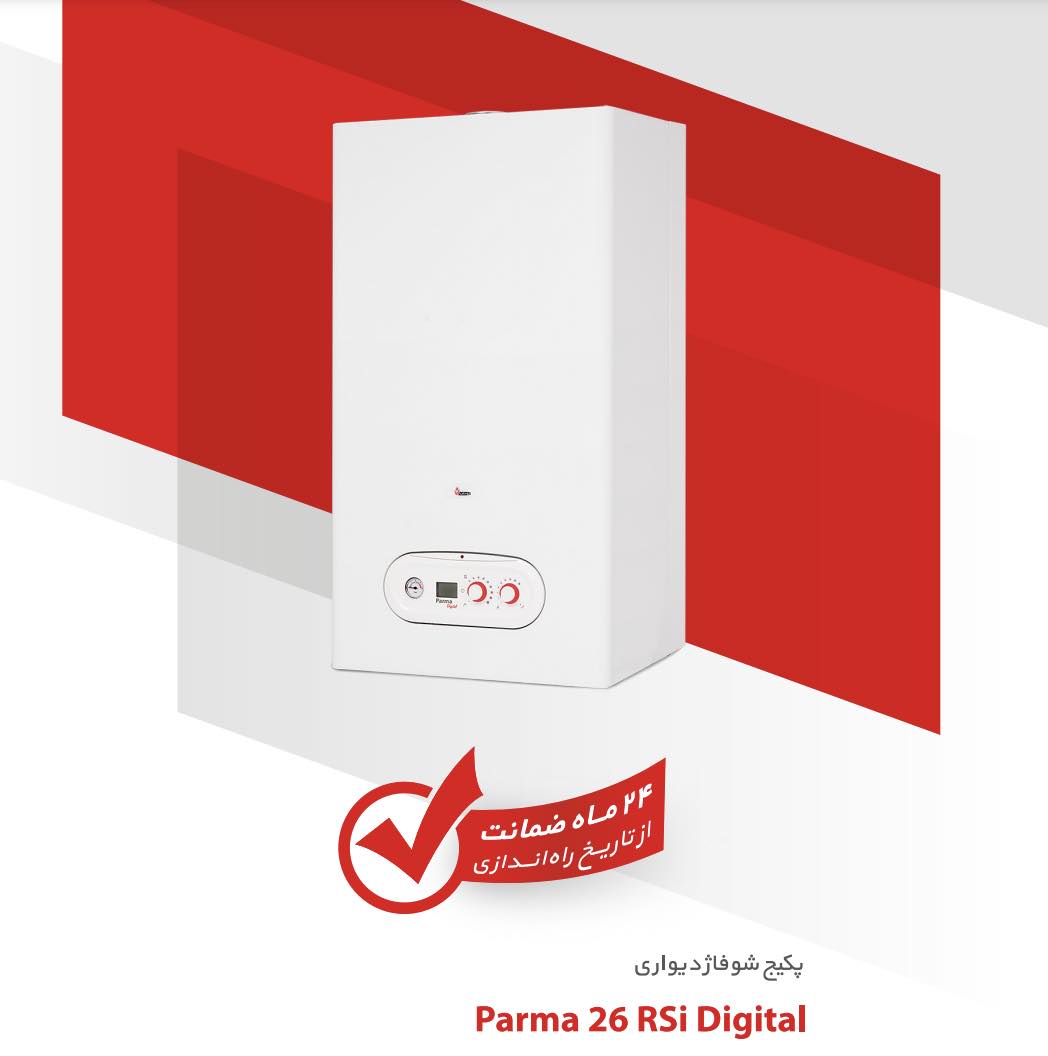 مشخصات فنی پکیج پارما 24 دیجیتال